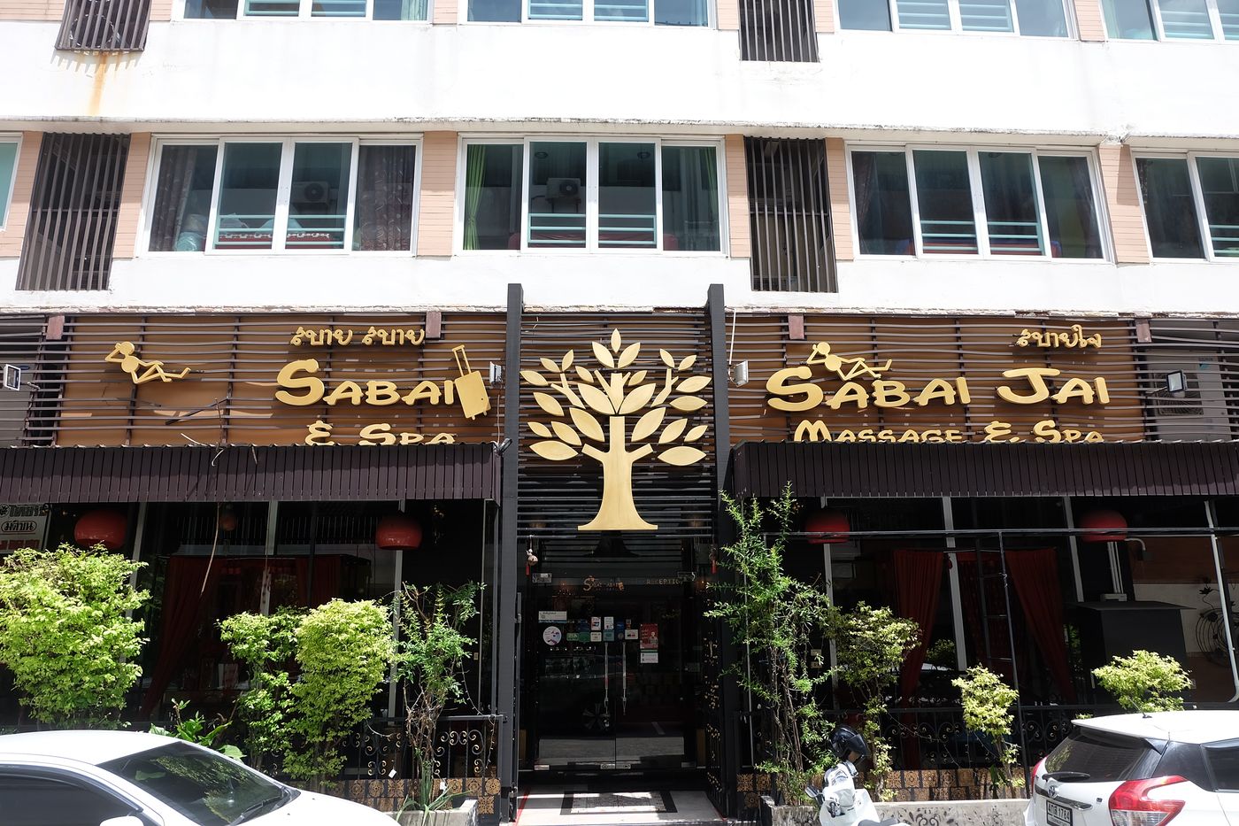 Sabai-Sabai---Sukhumvit-General-view-8