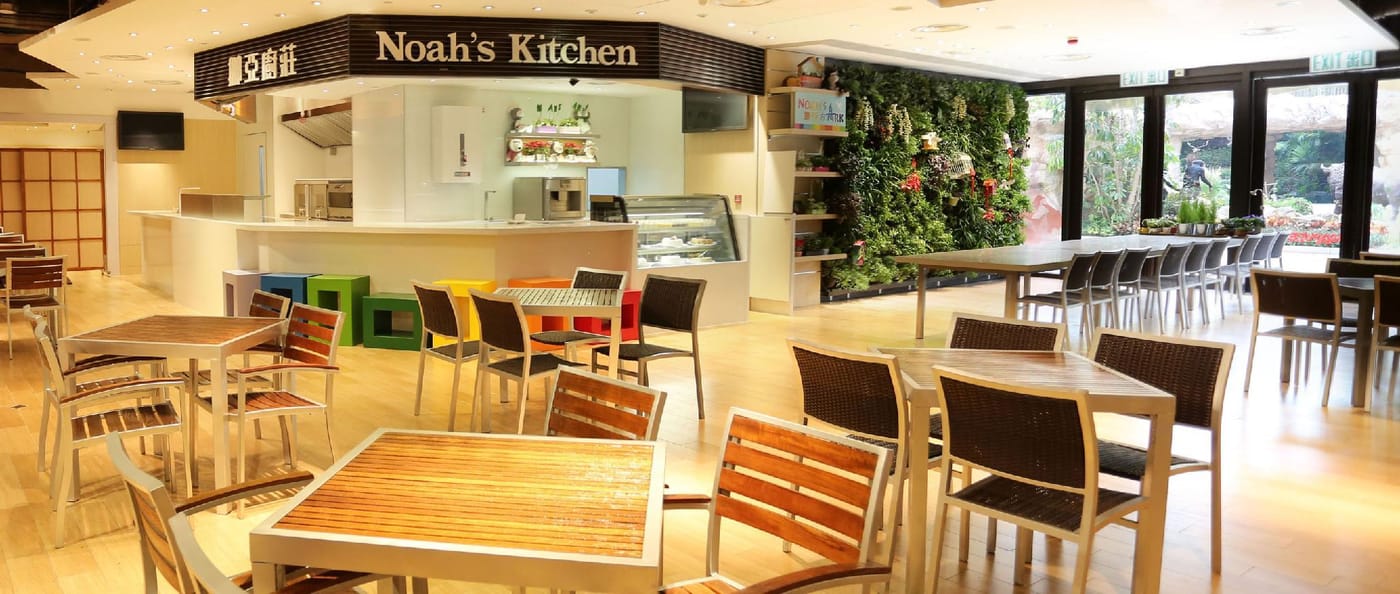 Noah-s-Ark-Resort-Restaurant-7