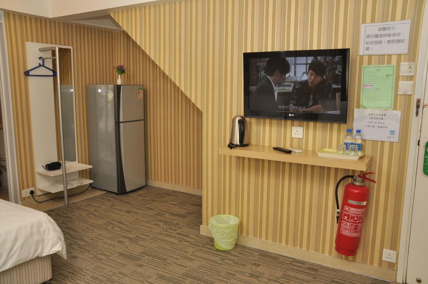 B-B-Cheung-Chau-Room-4