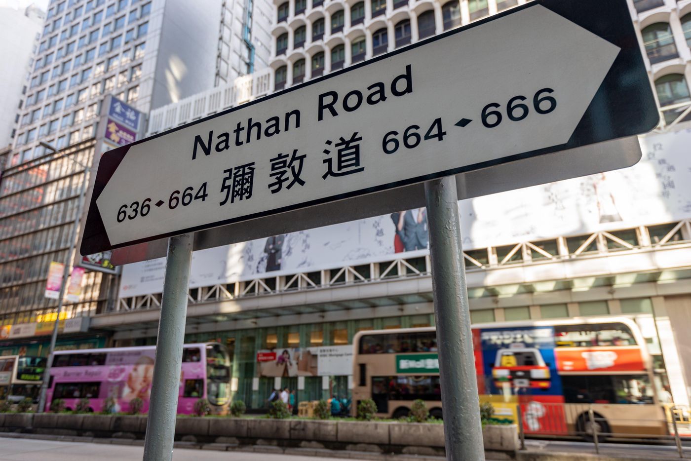 Holiday-Inn-Express-Hong-Kong-Mongkok-General-view-25