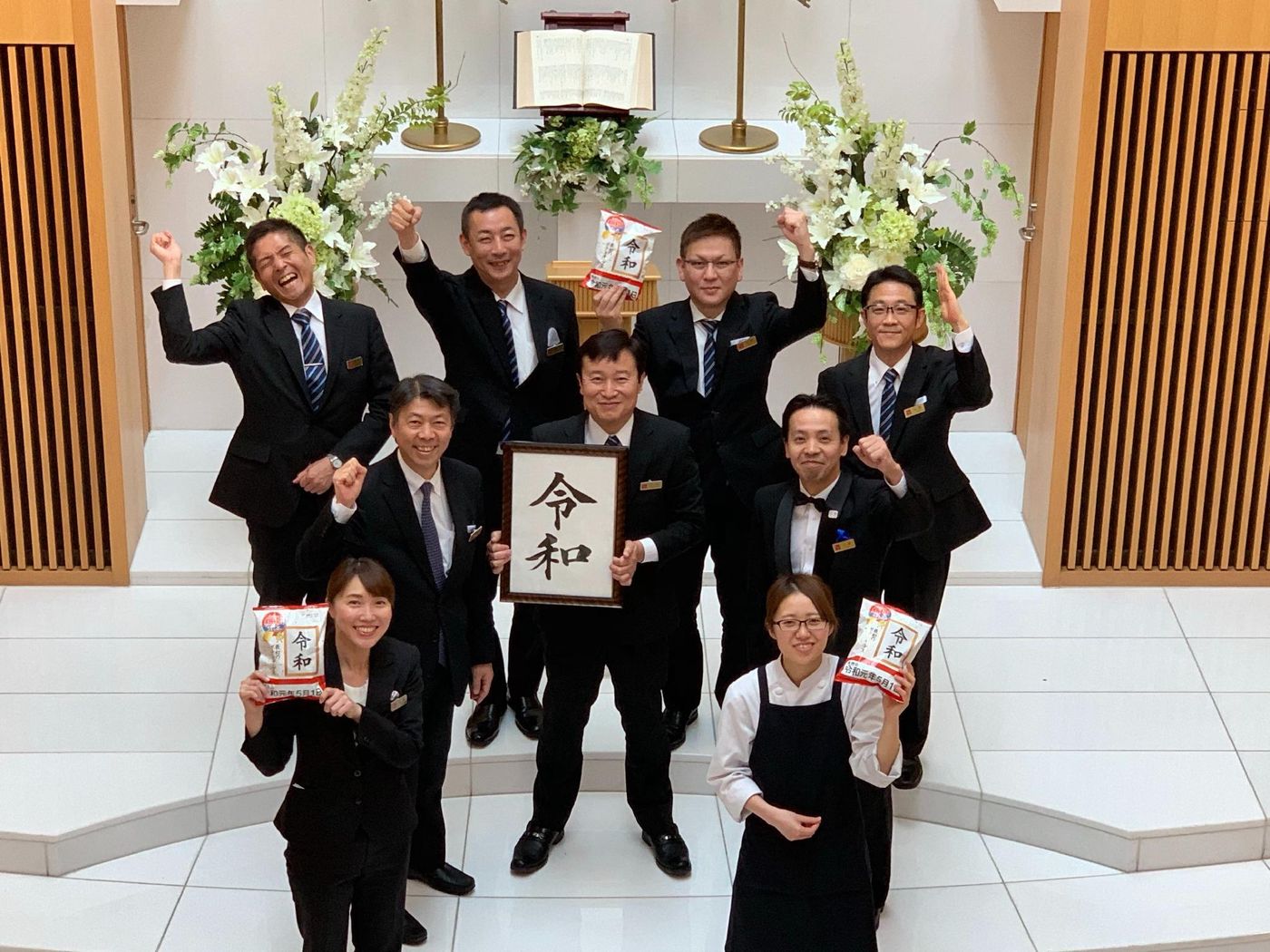 Tokyo Garden Palace-Japan-Tokyo-General view-4