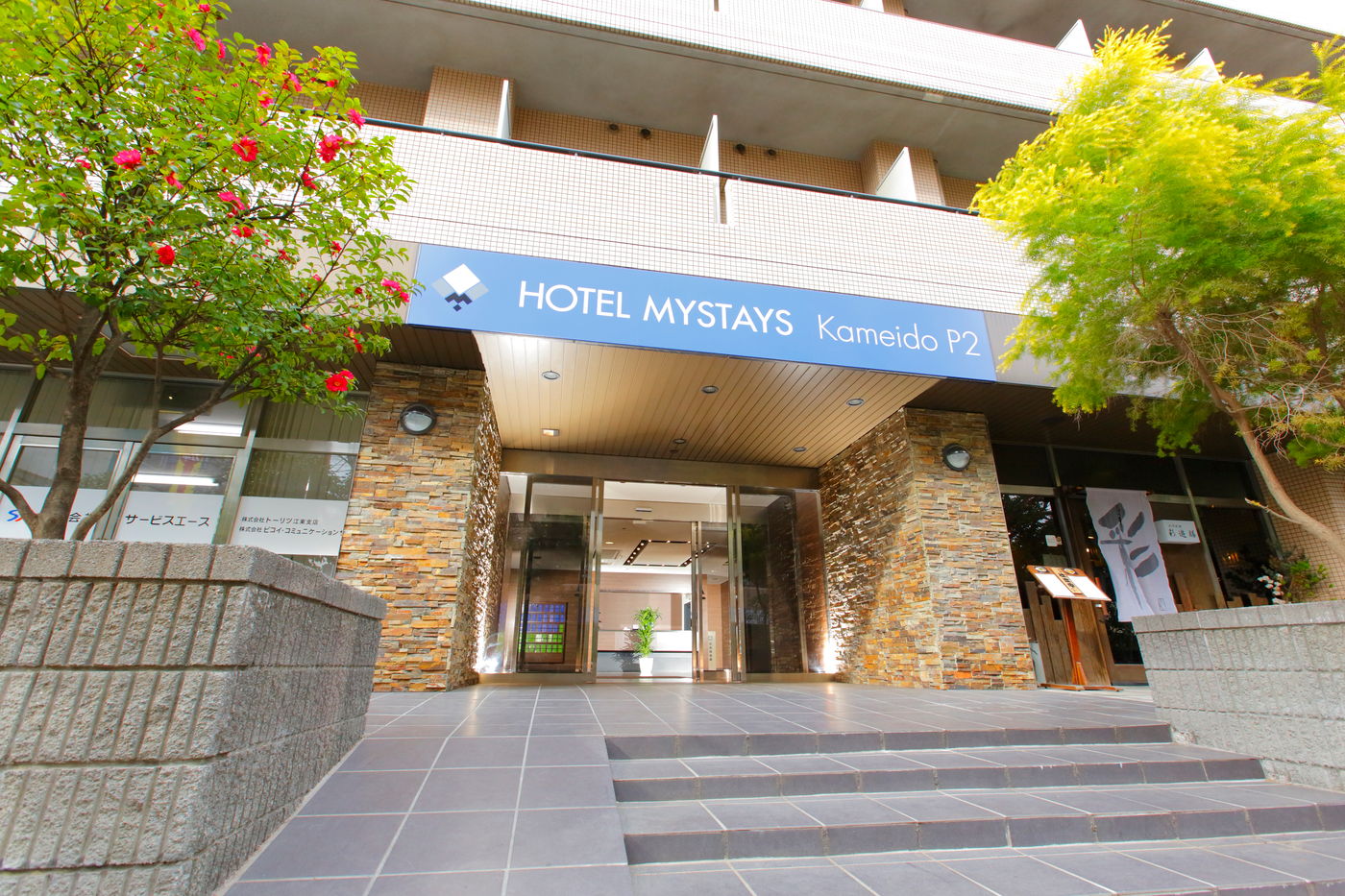 HOTEL MYSTAYS Kameido-Japan-Tokyo-General view-4