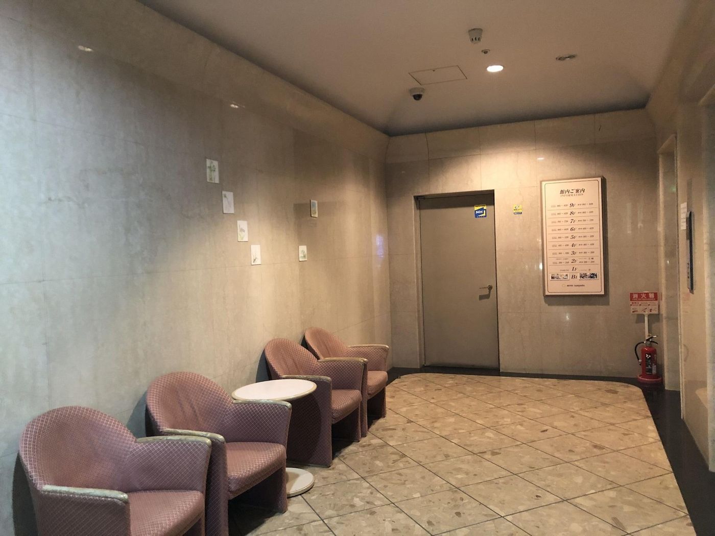 Smile Hotel Tokyo Nishikasai-Japan-TOKYO-Room-5