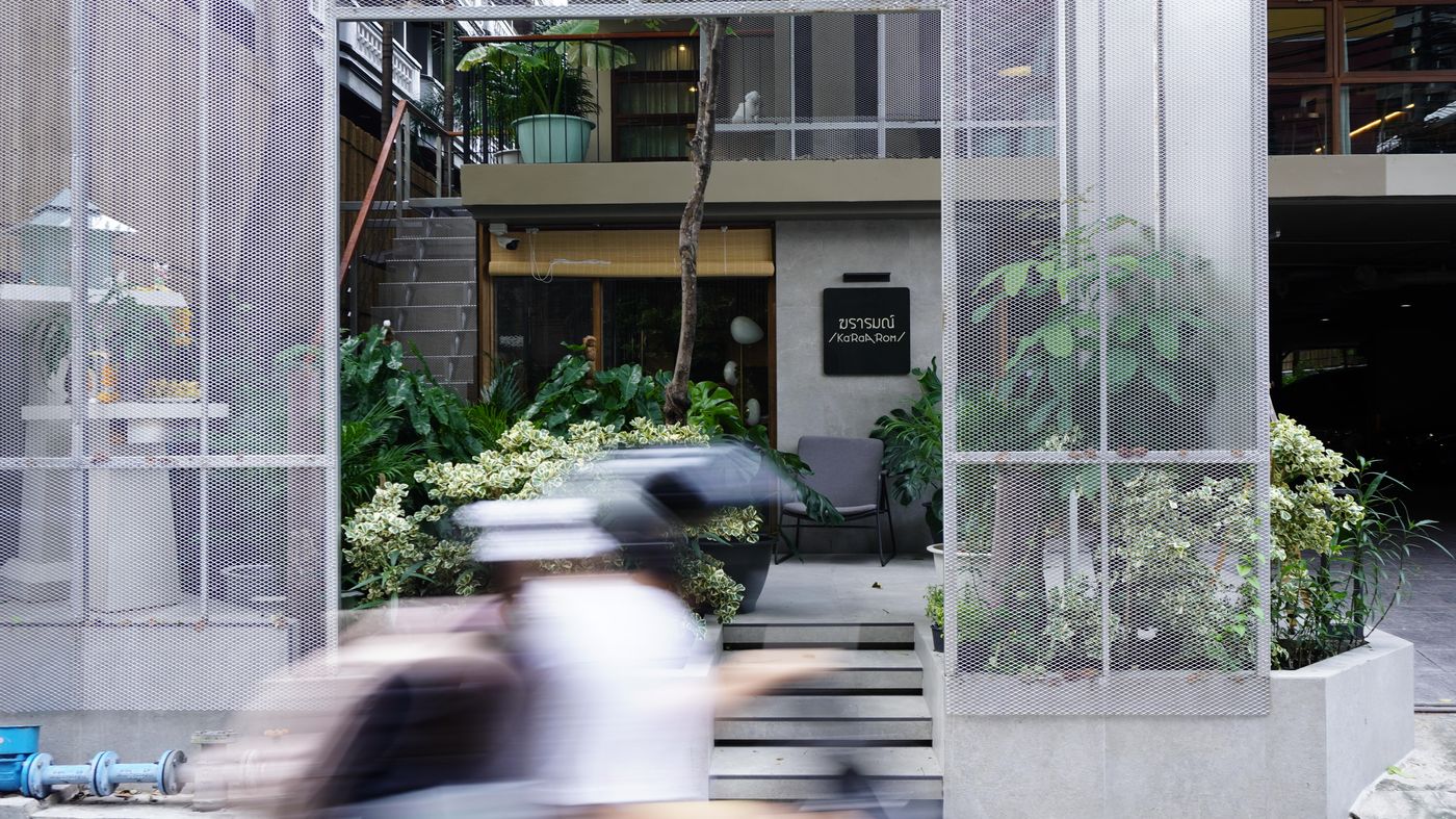 karaarom-Hotel-General-view-7