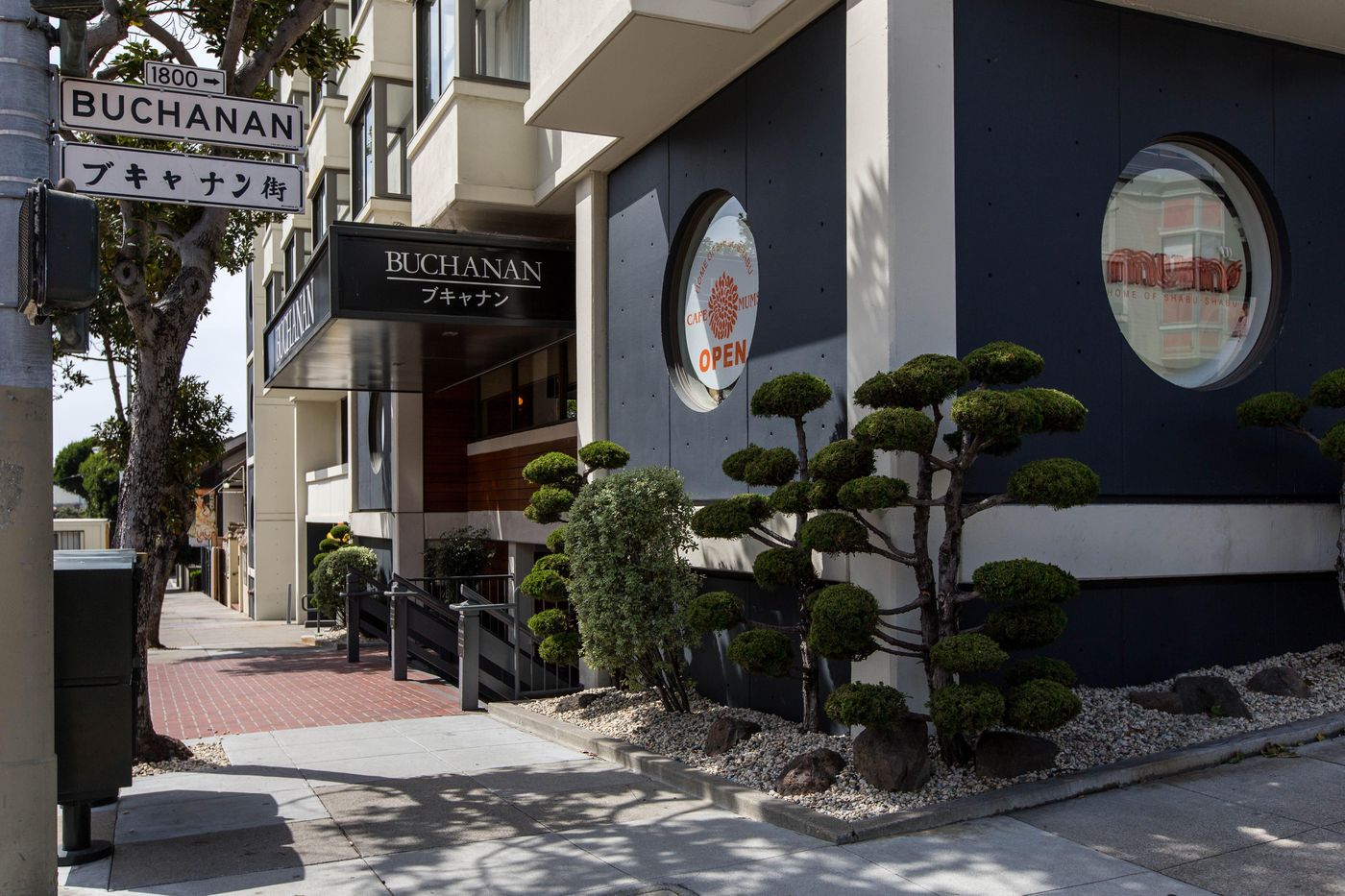 Kimpton Hotel Enso Japantown - United States - SAN FRANCISCO - Restaurant - 1