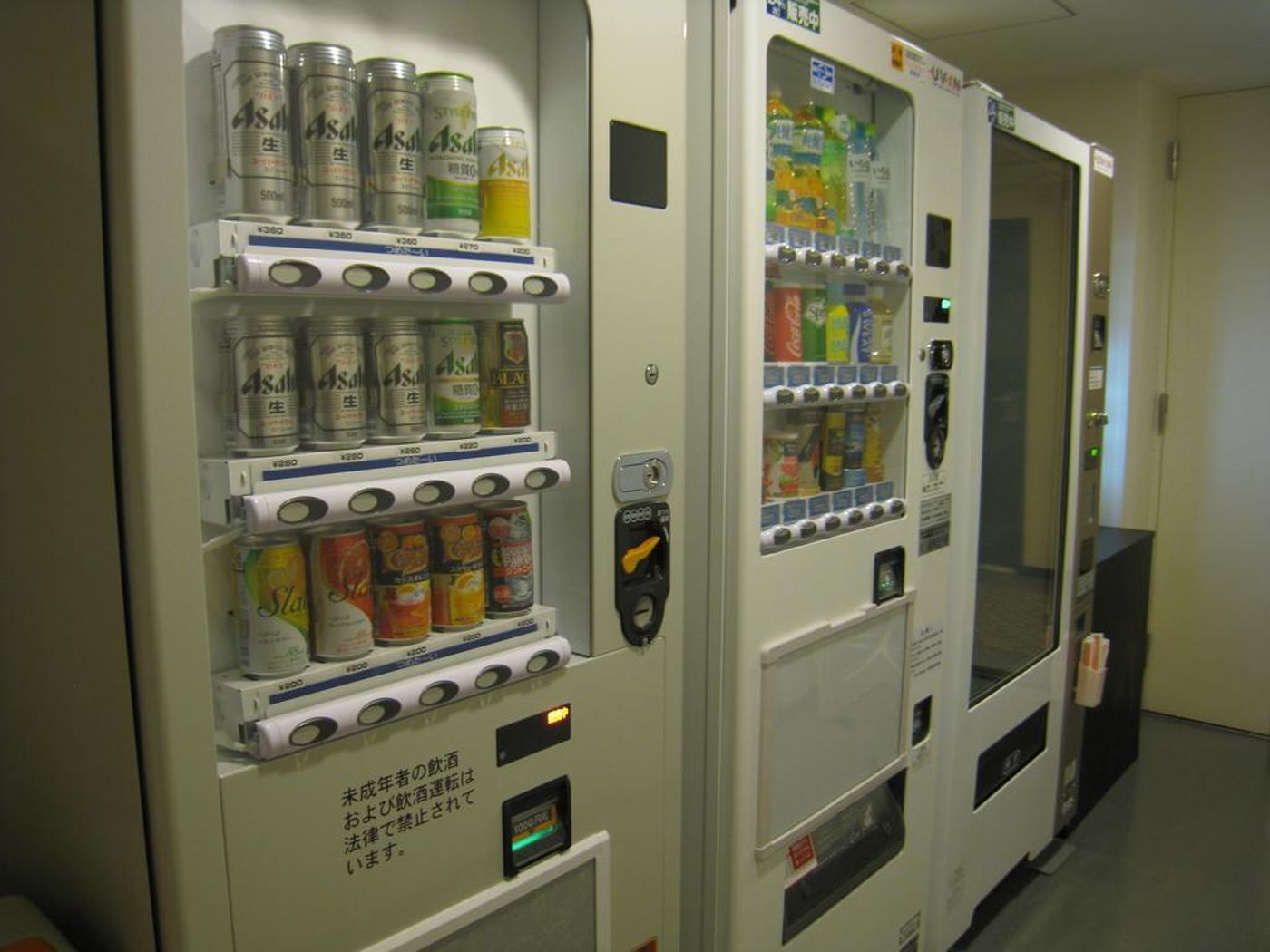 Hotel Villa Fontaine Grand Tokyo Roppongi-Japan-Minato Ku-General view-2