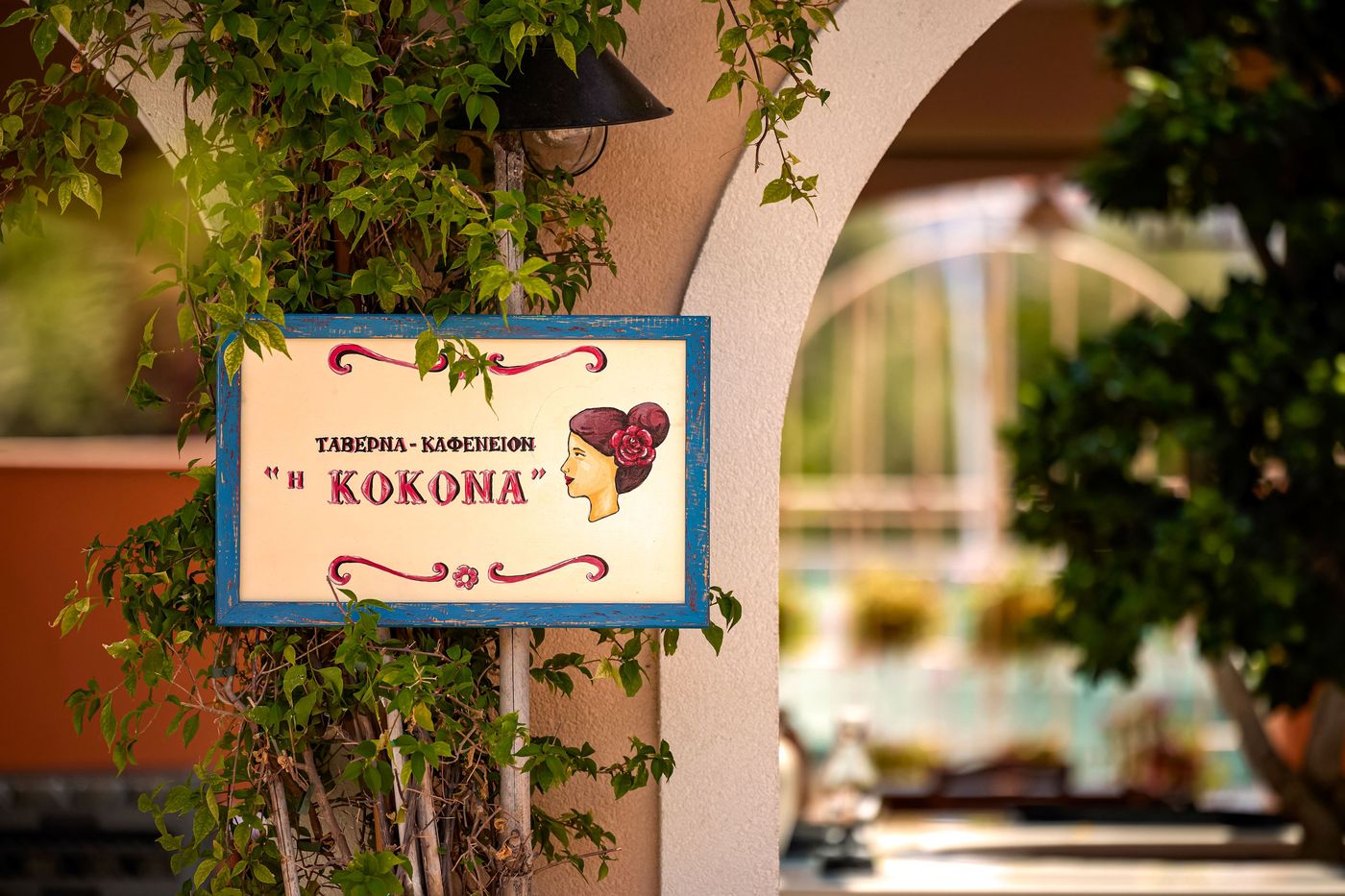 Parga-Beach-General-view-24