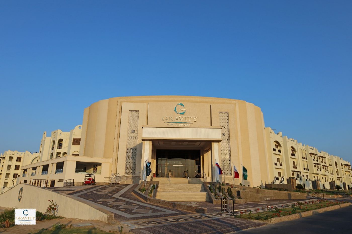 Gravity Hotel Sahl Hasheesh