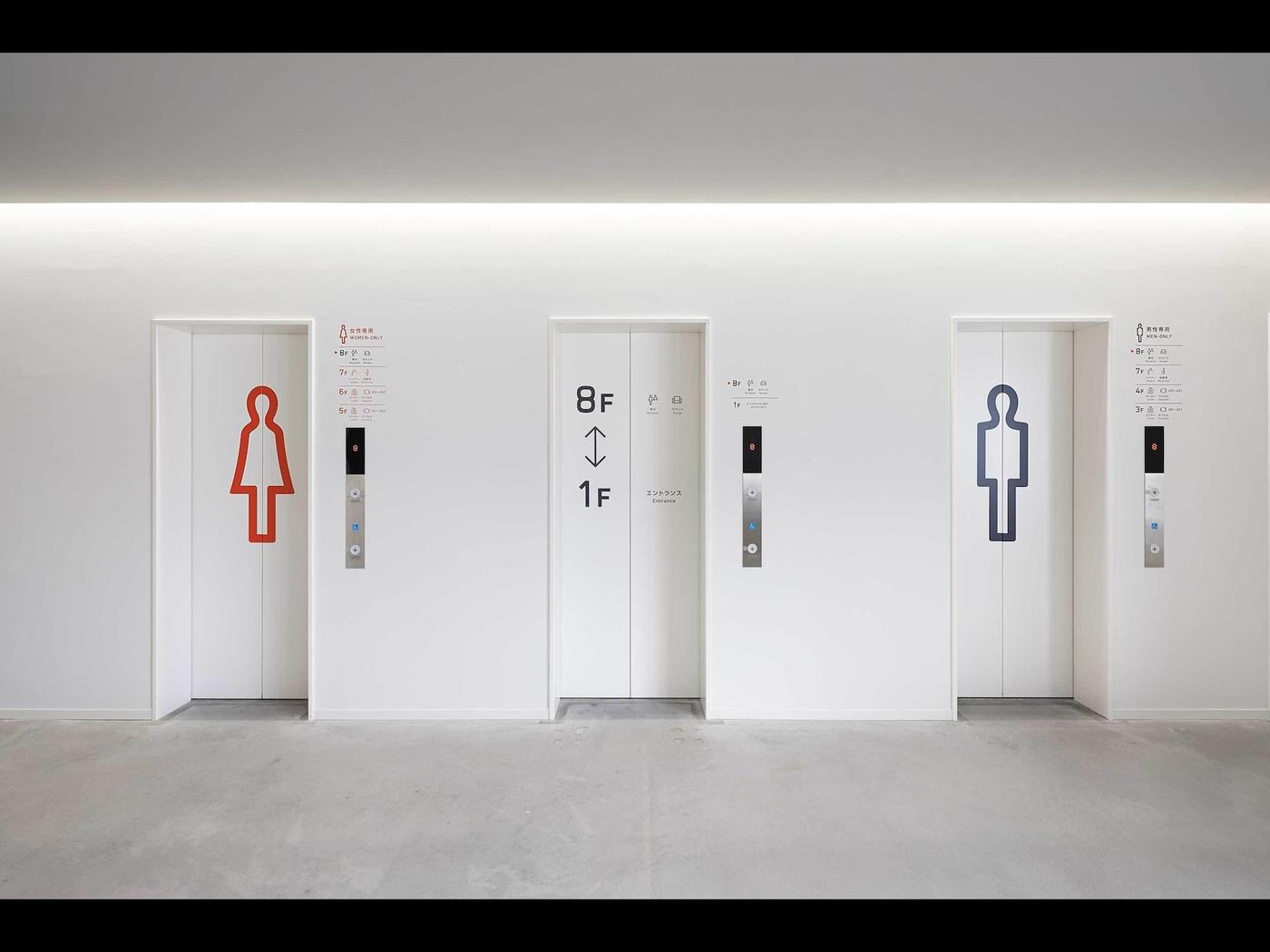 Nine Hours Shinjuku North-Japan-TOKYO-Lobby-9