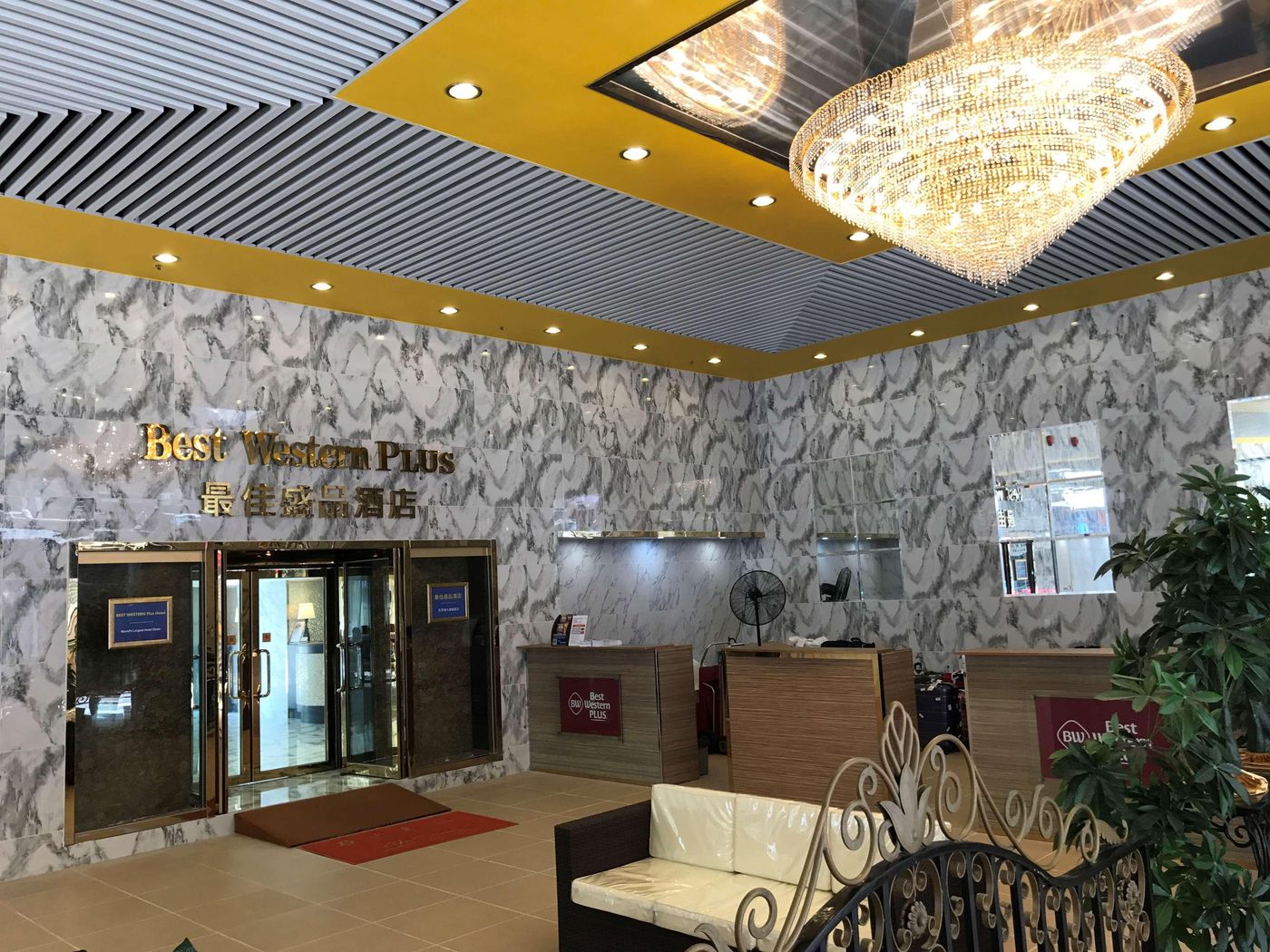 Best-Western-Plus-Hotel-Kowloon-General-view-3