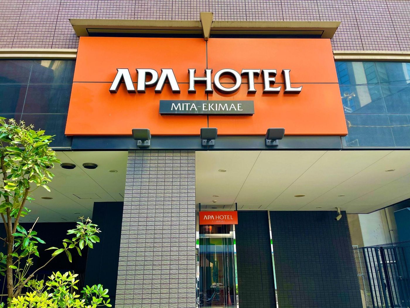 APA Hotel Mita-ekimae-Japan-Tokyo-General view-6