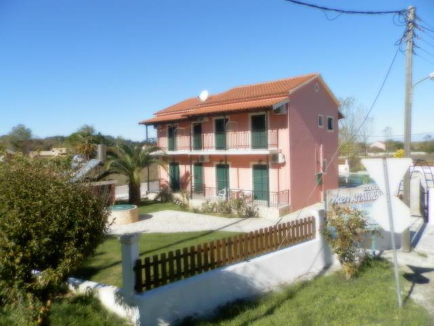 Mary Studios & Apartments