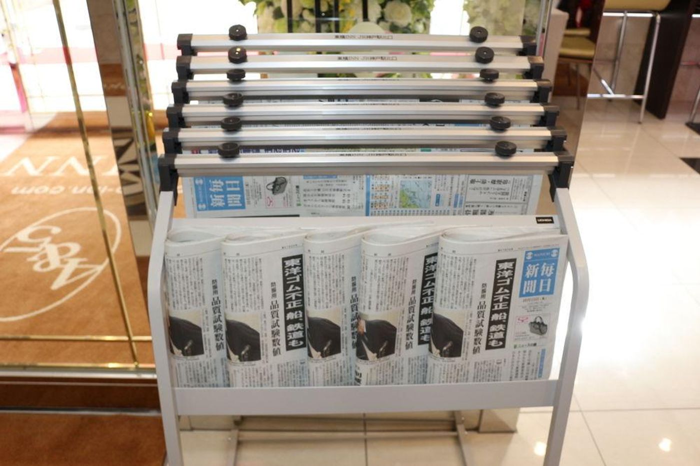 Toyoko Inn Tokyo Monzen-Nakacho Eitaibashi-Japan-KOTO-KU-General view-5