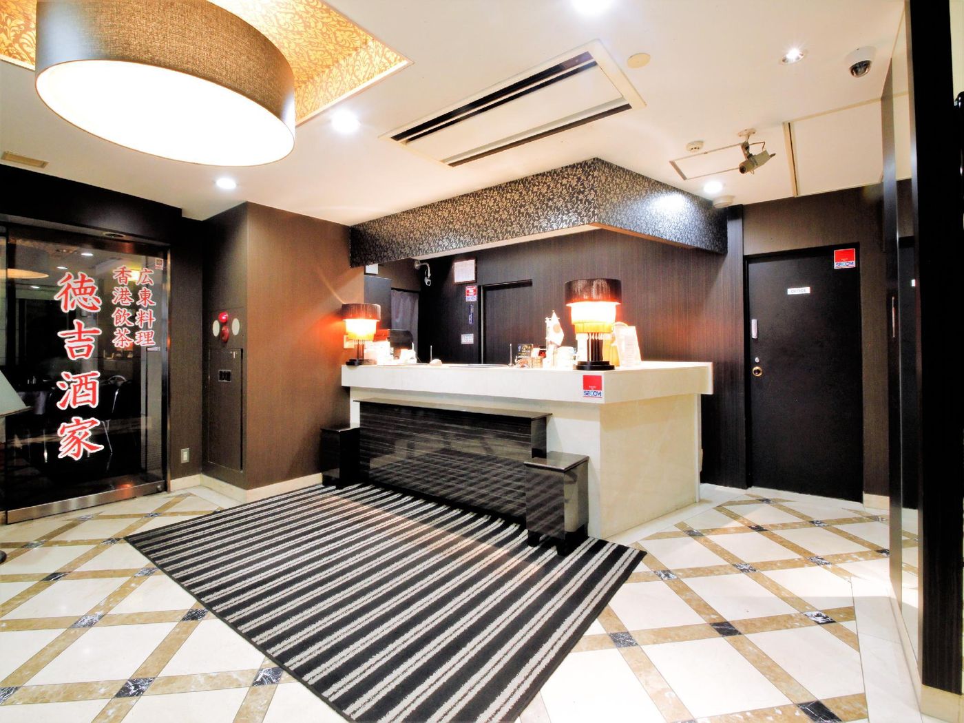 APA Hotel Tokyo-Ojima-Japan-Tokyo-Lobby-6