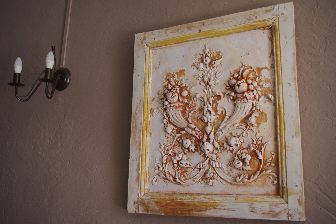 Le Magnan-France-AVIGNON-General view-2