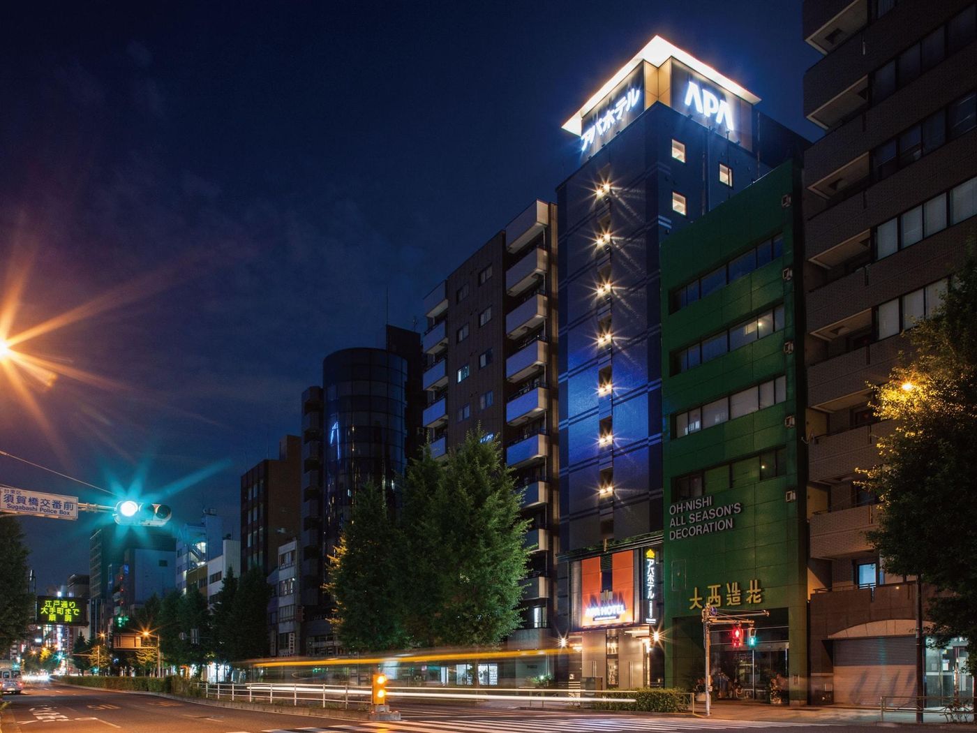 APA Hotel Asakusabashi Eki-Kita-Japan-Tokyo-General view-10