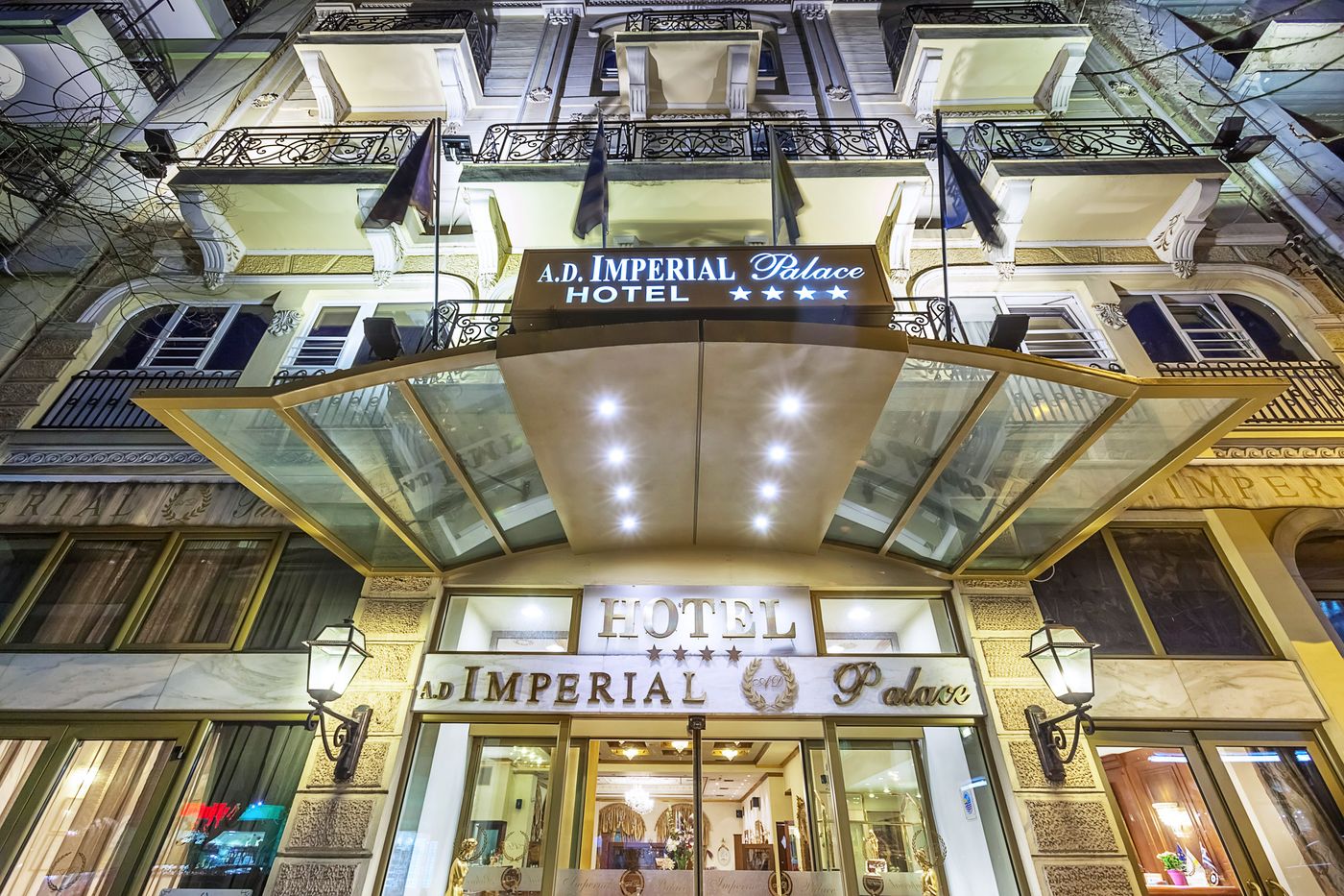 Imperial Palace | Classical Hotel Thessaloniki - Greece - THESSALONIKI - General view - 0