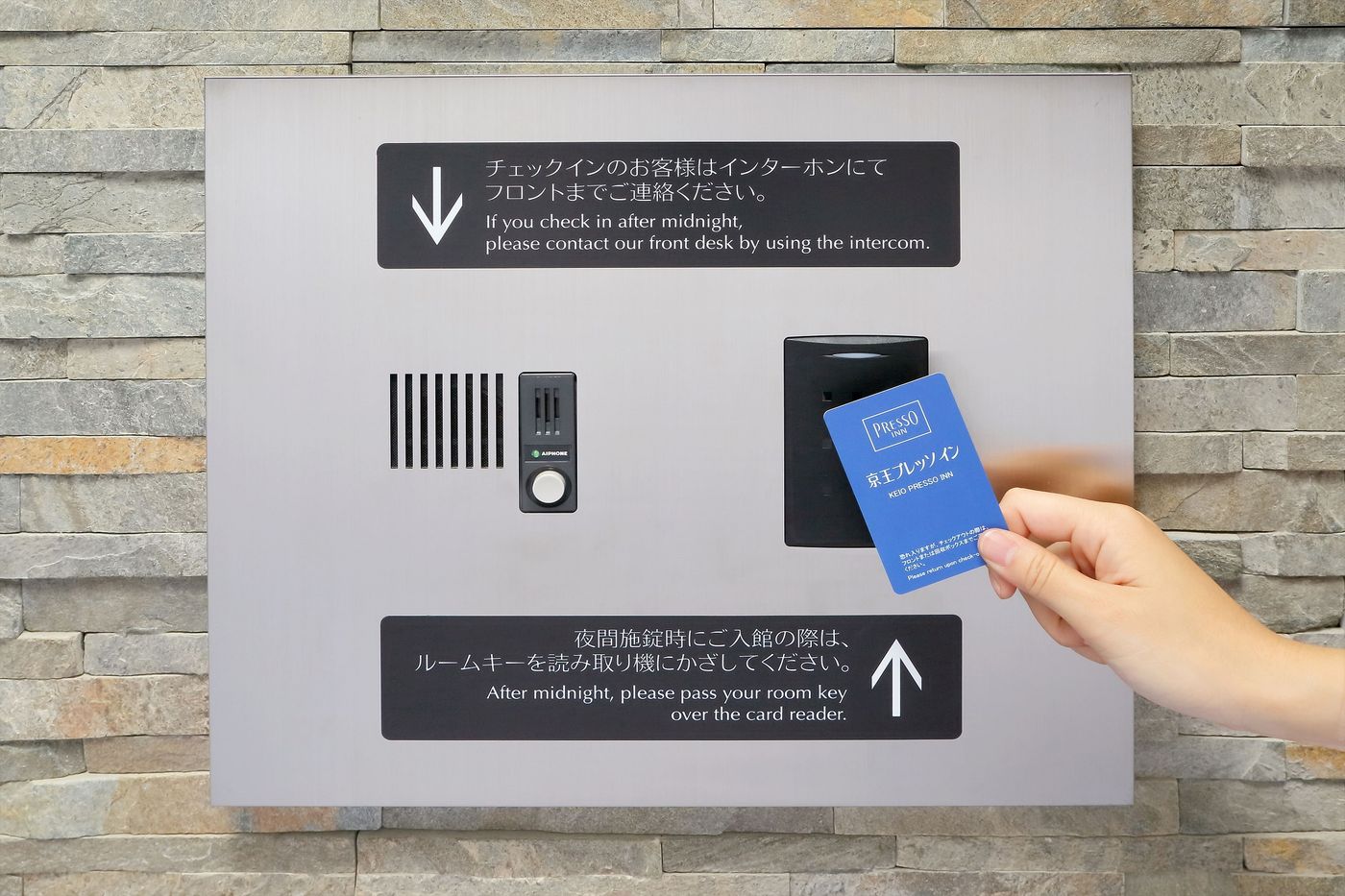 Keio Presso Inn Akasaka-Japan-Tokyo-General view-2