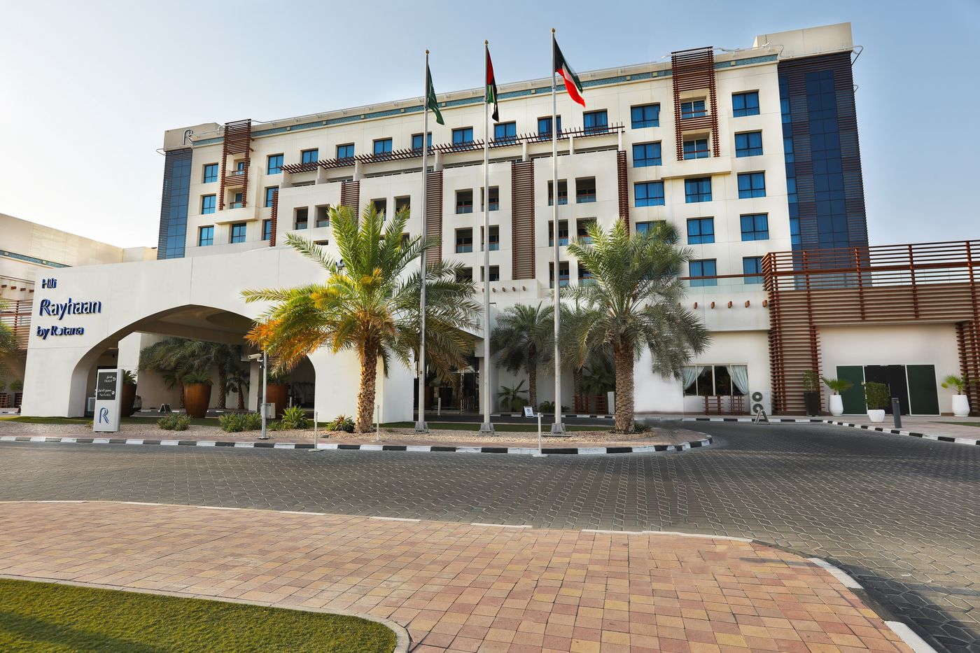 Hili Rayhaan Hotel By Rotana