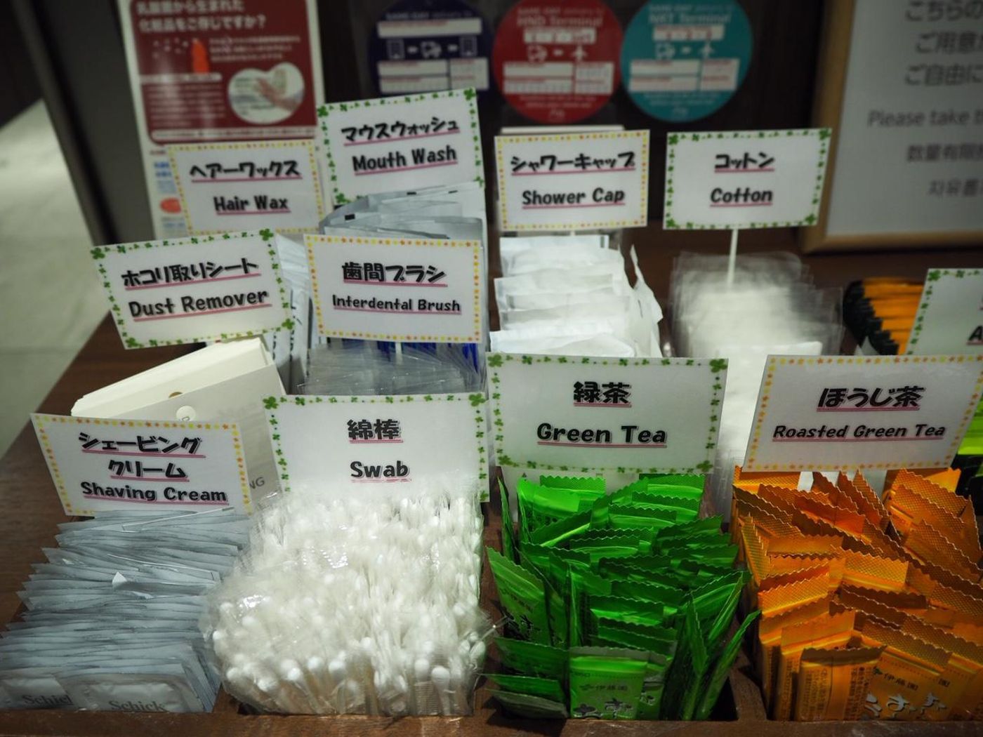 Keikyu EX Inn Higashiginza-Japan-Tokyo-Lobby-4