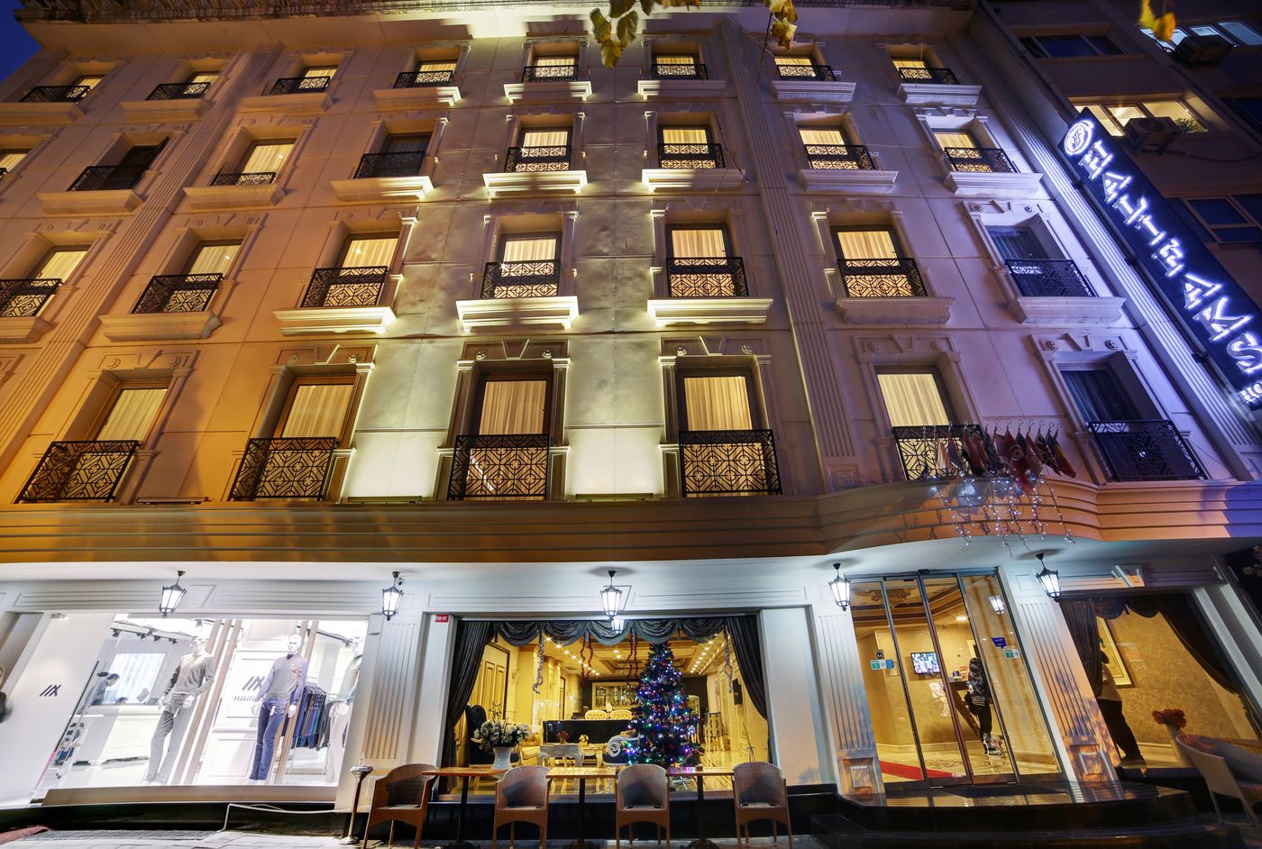 Halifaks Hotel - Turkey - OSMANBEY/SISLI/ISTANBUL - General view - 3