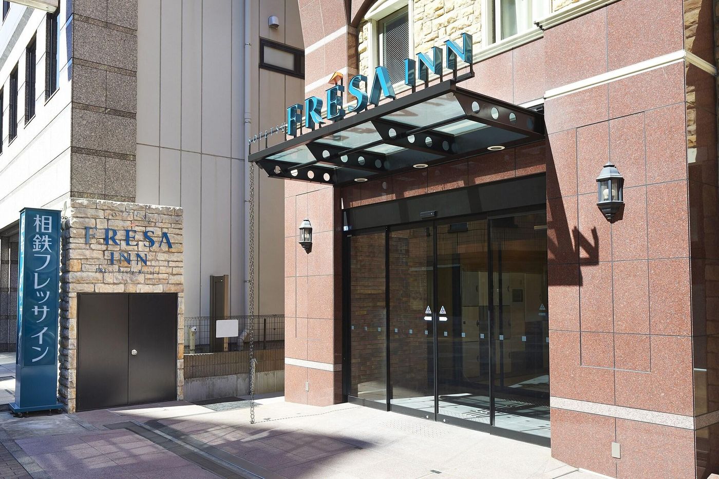 Sotetsu Fresa Inn Nihombashi-Kayabacho-Japan-Tokyo-General view-5