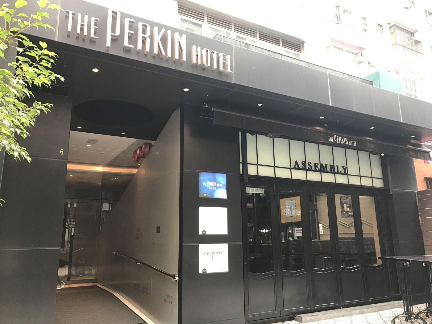 The-Perkin-Hotel-General-view-5