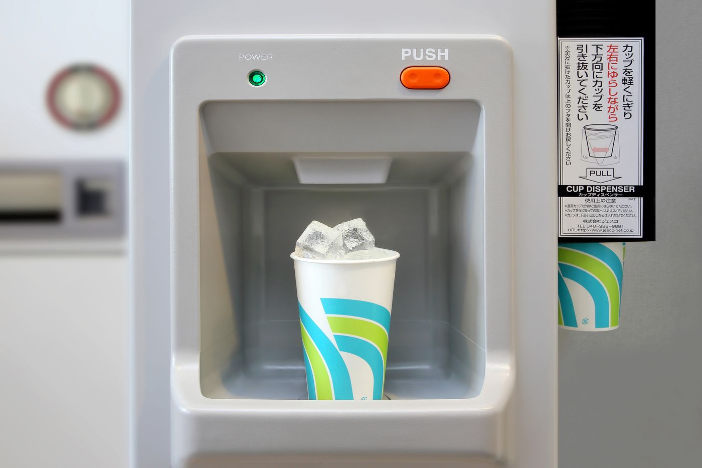 Keio Presso Inn Shinjuku-Japan-TOKYO-General view-5