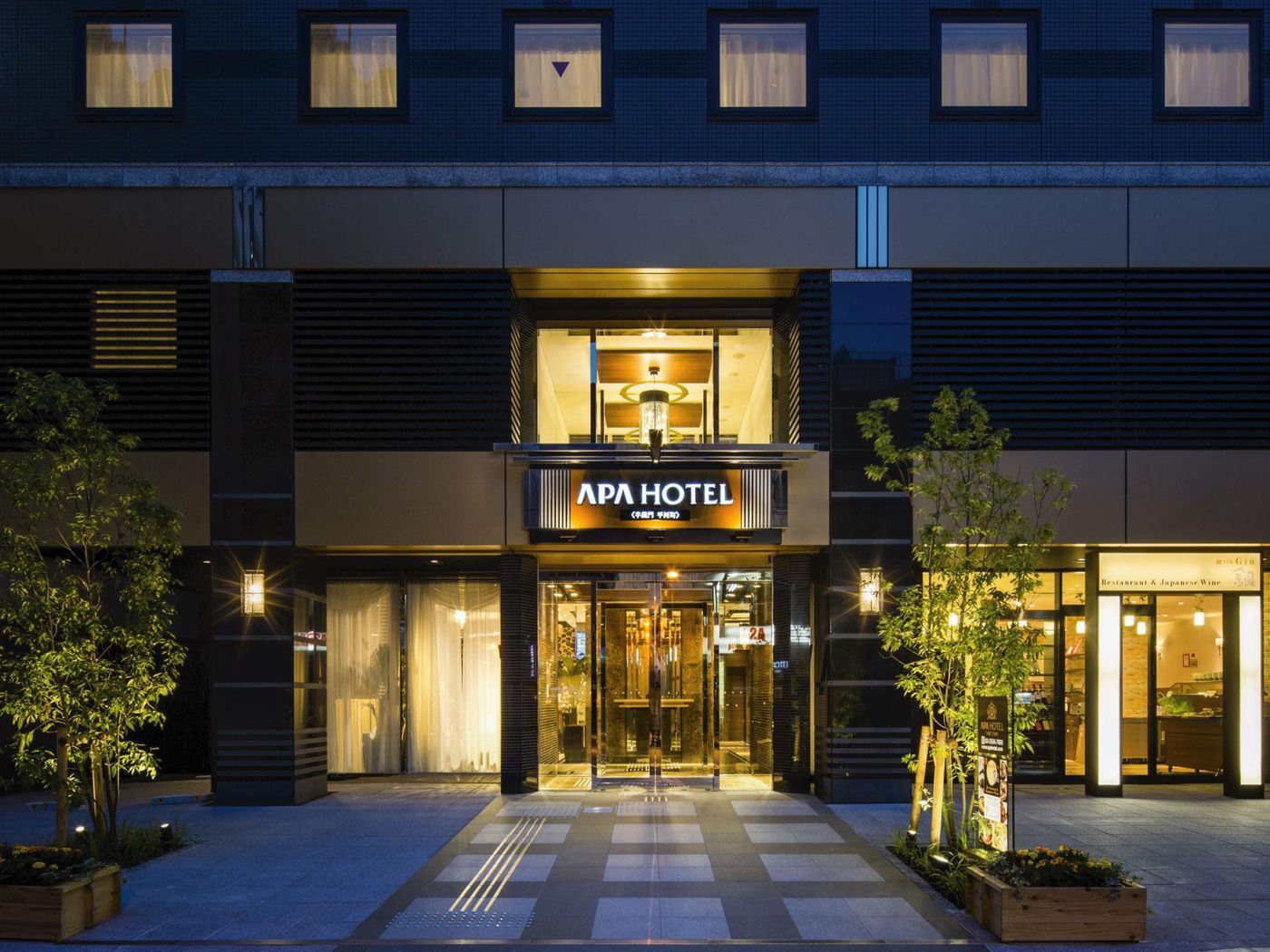 Apa Hotel Hanzomon Hirakawacho-Japan-Tokio-General view-1