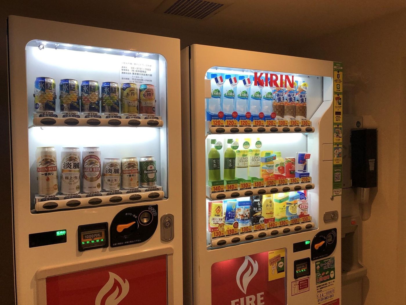 Tokyu Stay Yoga-Japan-TOKYO-General view-2