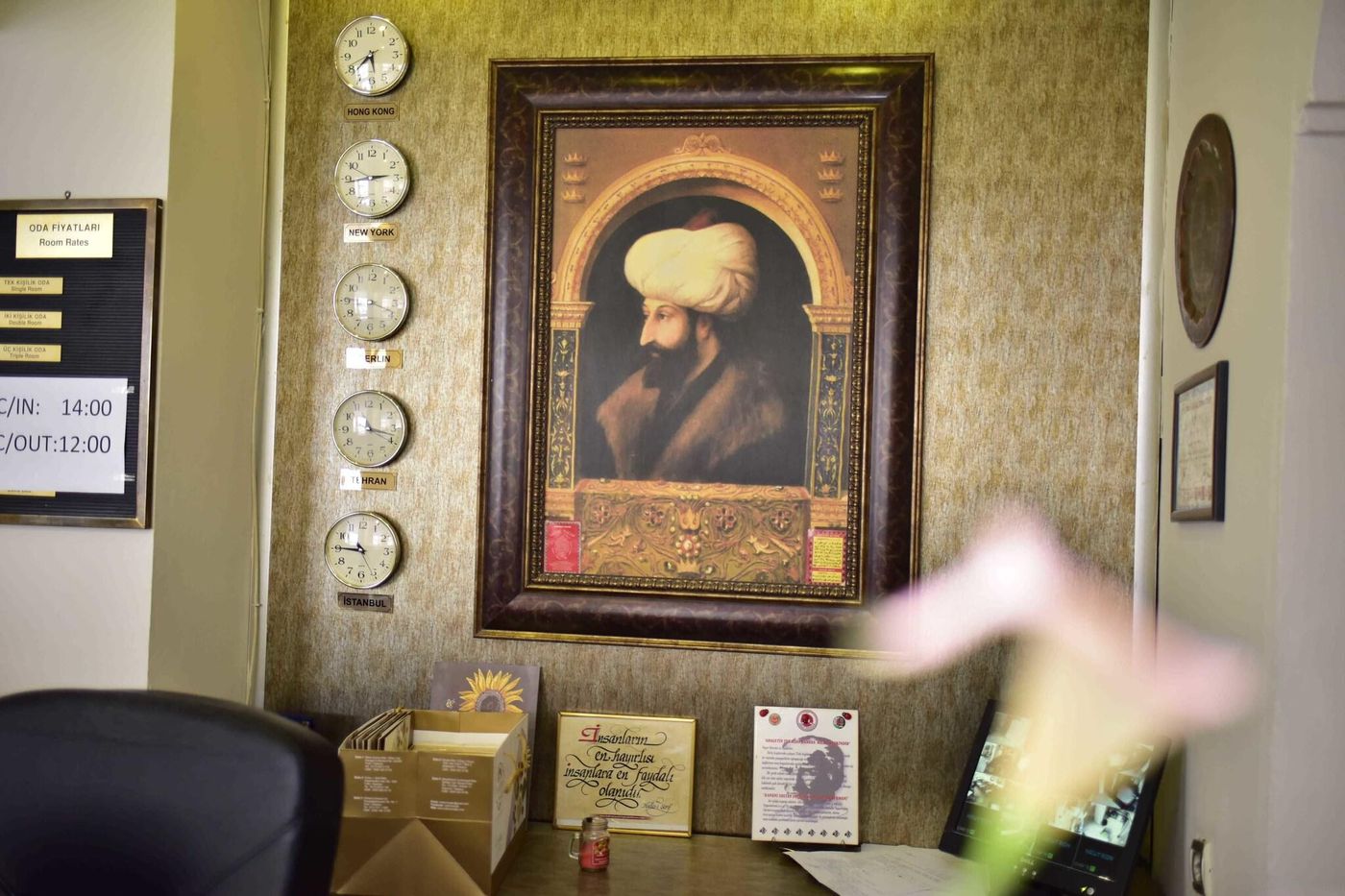 Hotel-Topkapi-Lobby-35