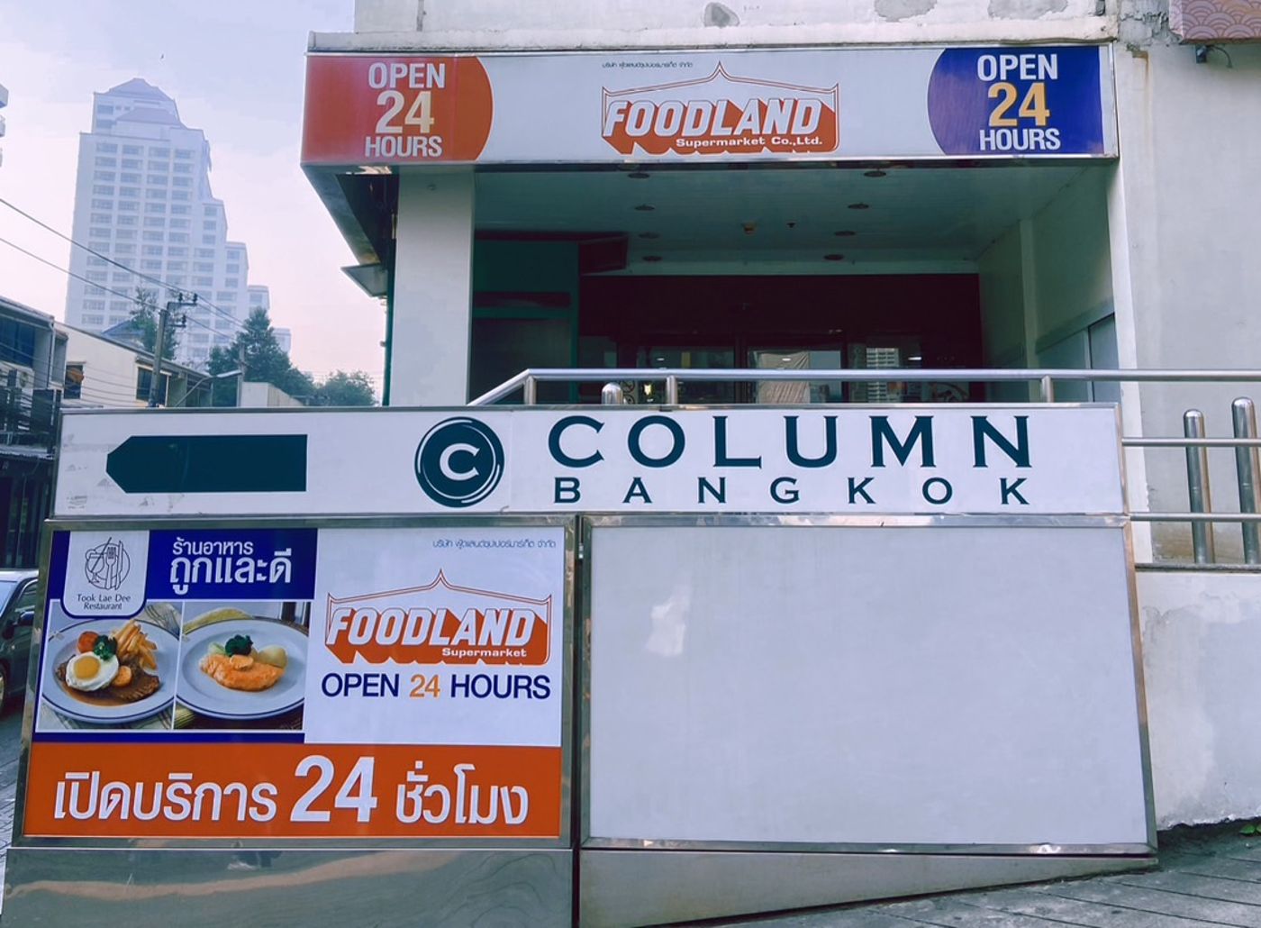 Column-Bangkok-Restaurant-10