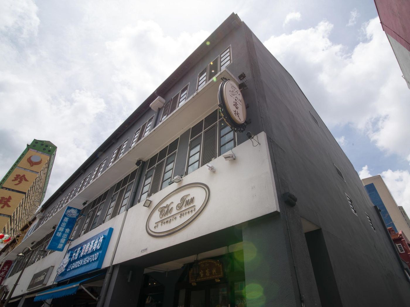 The Inn At Temple Street - Singapore - SINGAPORE - General view - 1