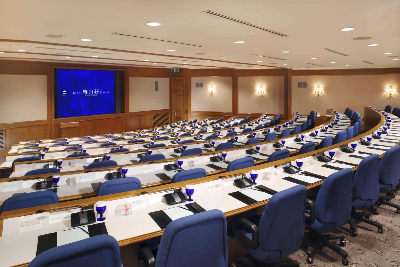 Hotel Chinzanso Tokyo-Japan-TOKYO-General view-9