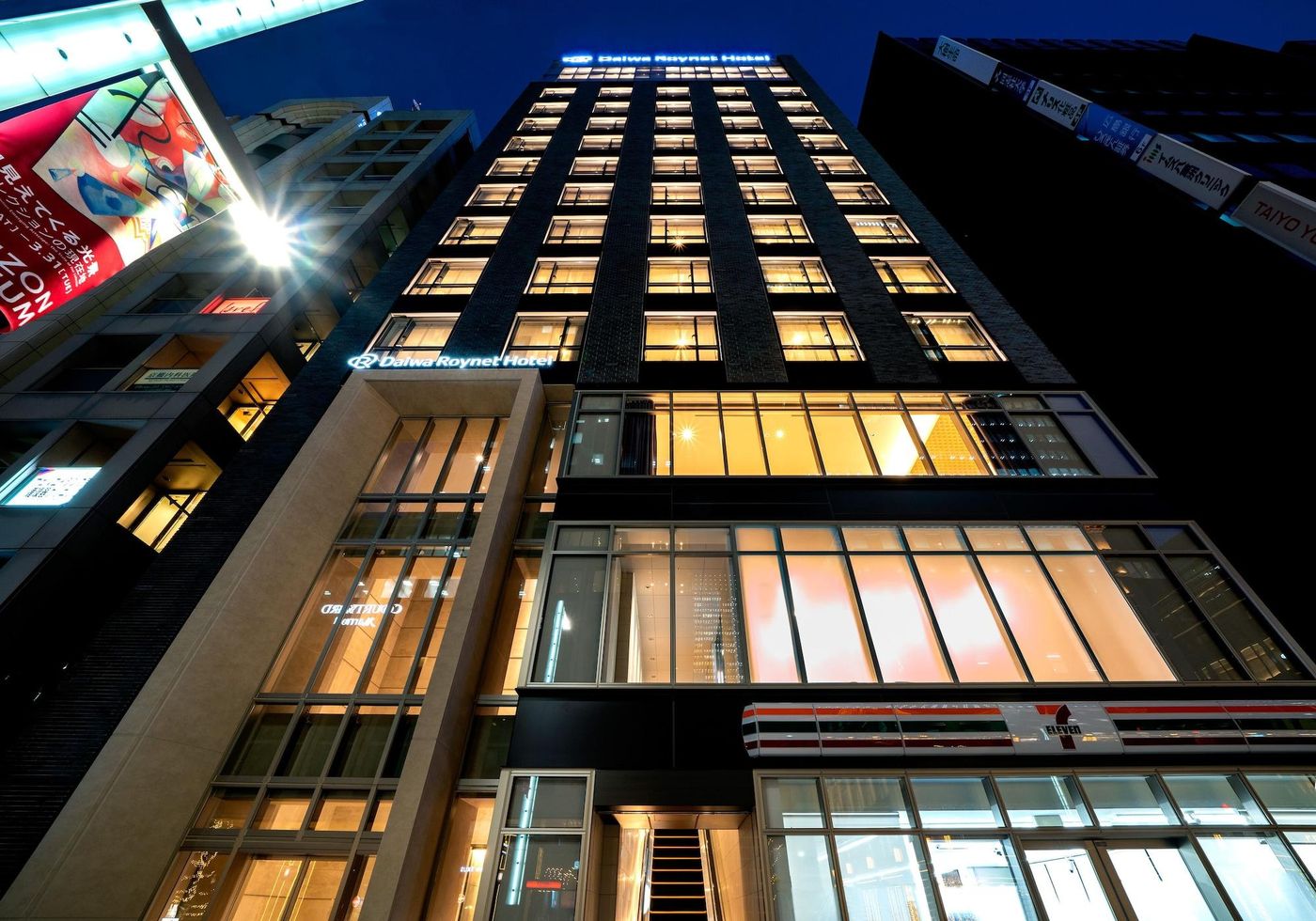 Daiwaroynethotel Tokyo Kyobashi-Japan-Tokyo-General view-9
