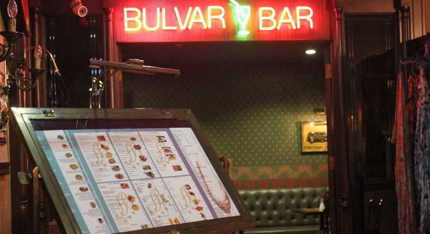 Bulvar Palas & Spa Old City Hotel İstanbul - Turkey - AKSARAY-ISTANBUL - General view - 8