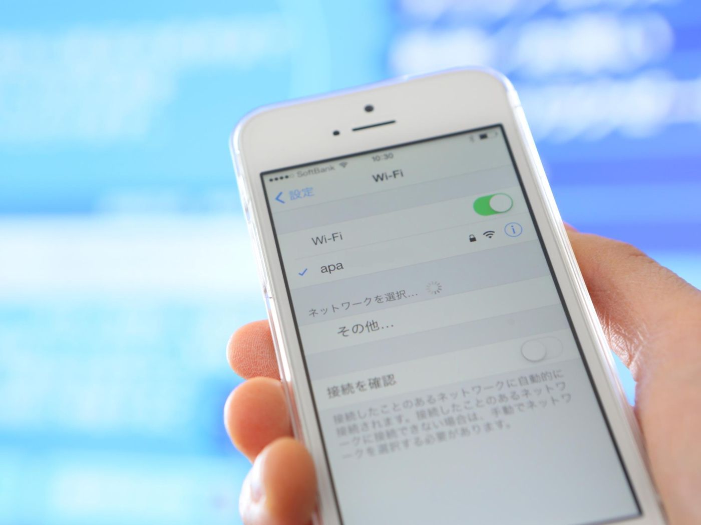 APA Hotel Tsukiji Eki Minami-Japan-Tokyo-General view-4