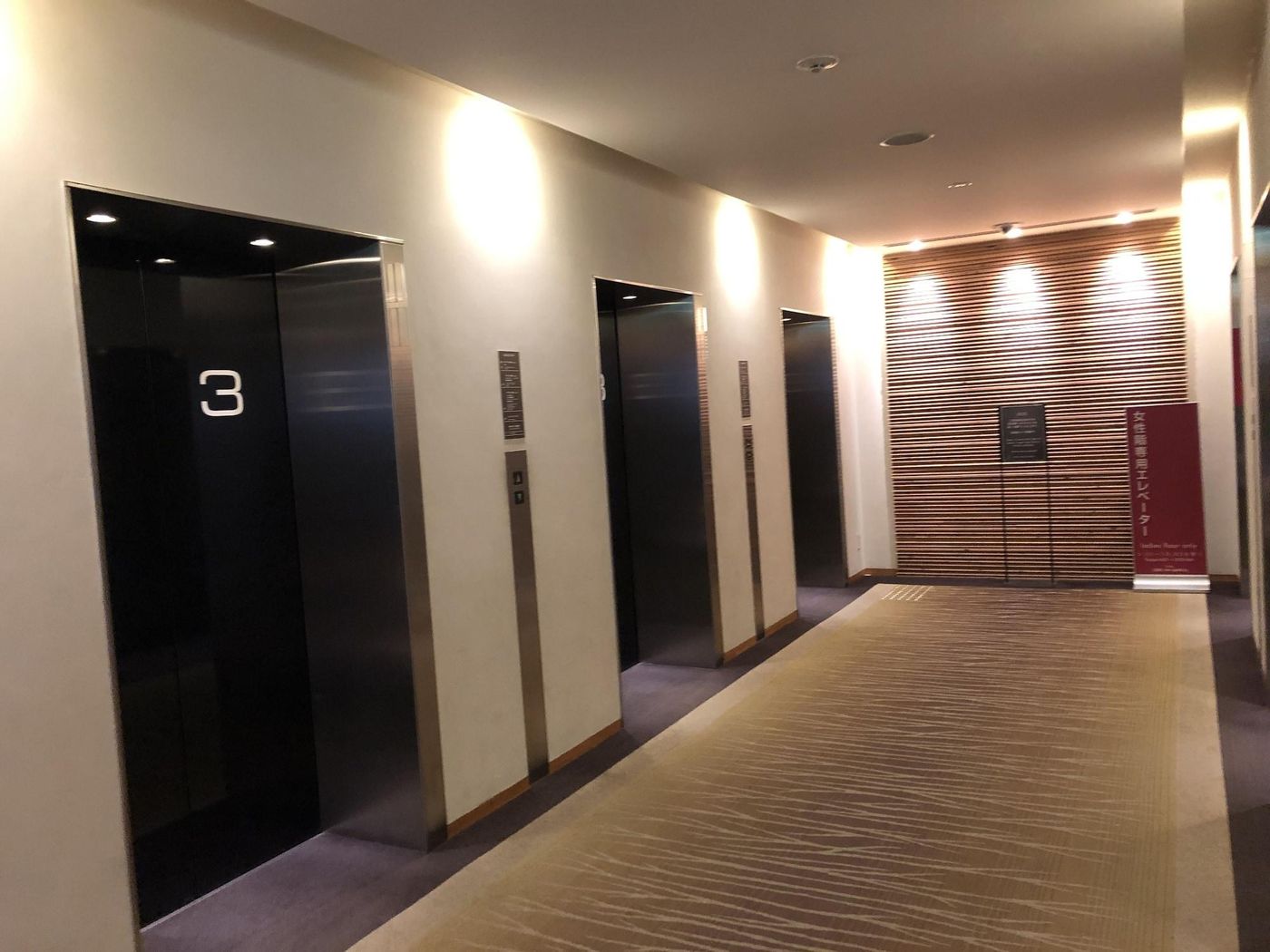 Ours Inn Hankyu-Japan-Shinagawa-Lobby-9