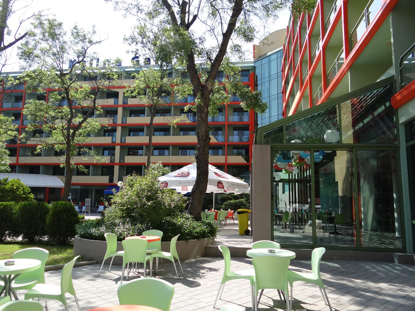 MPM Hotel Kalina Garden