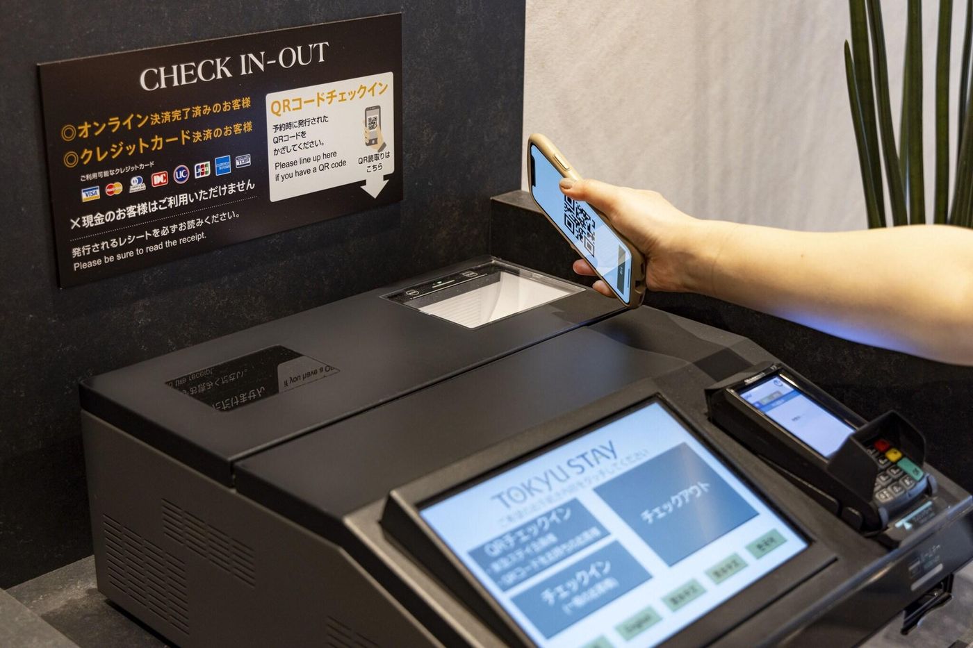 Tokyu Stay Suidobashi-Japan-TOKYO-General view-7