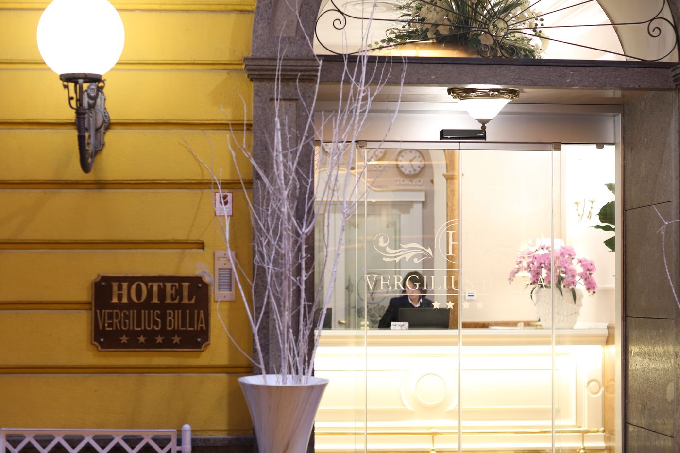 Vergilius Billia - Italy - NAPOLI - General view - 1