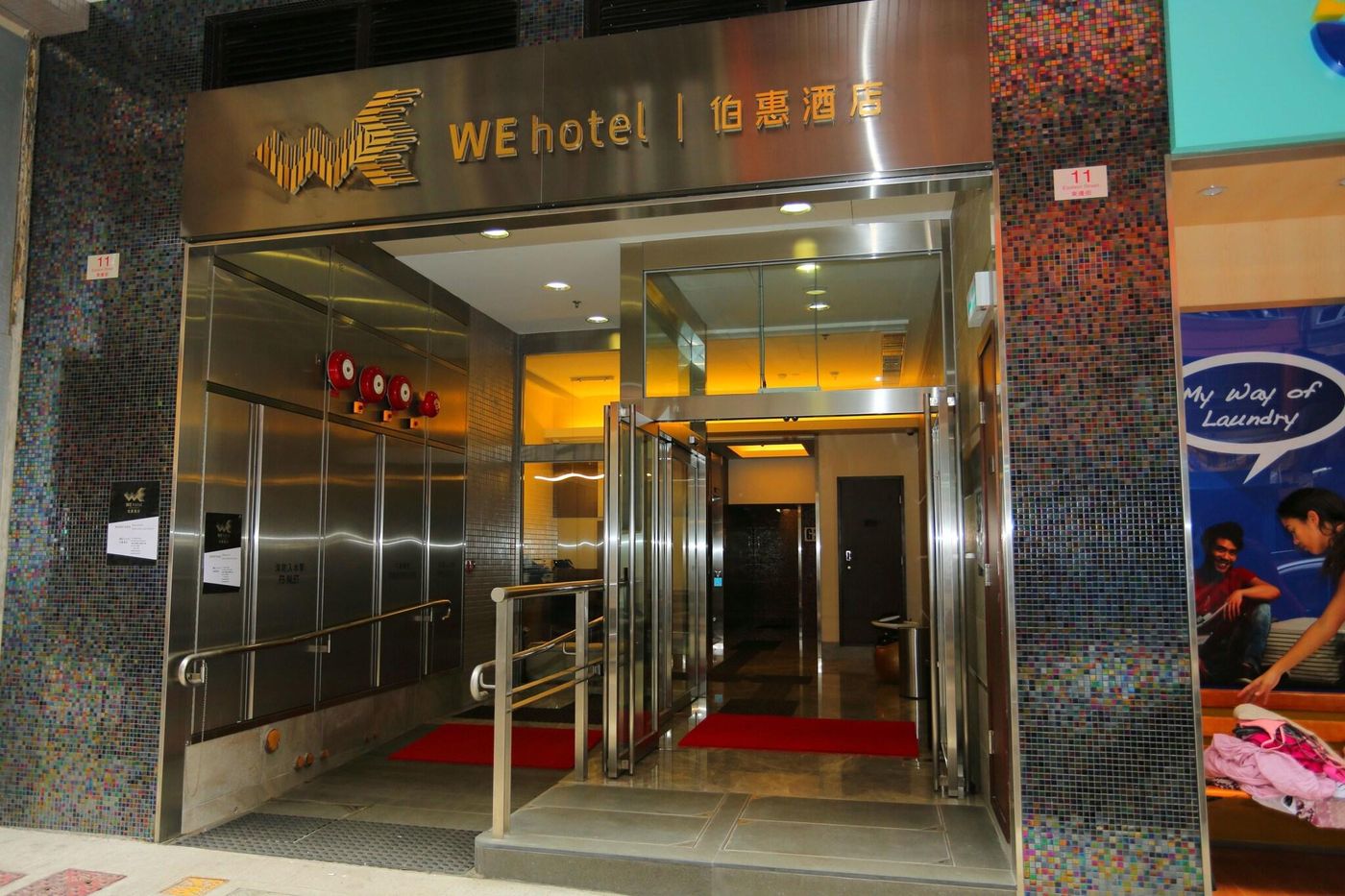 WE Hotel-Hong Kong – China-Hong Kong-General view-7