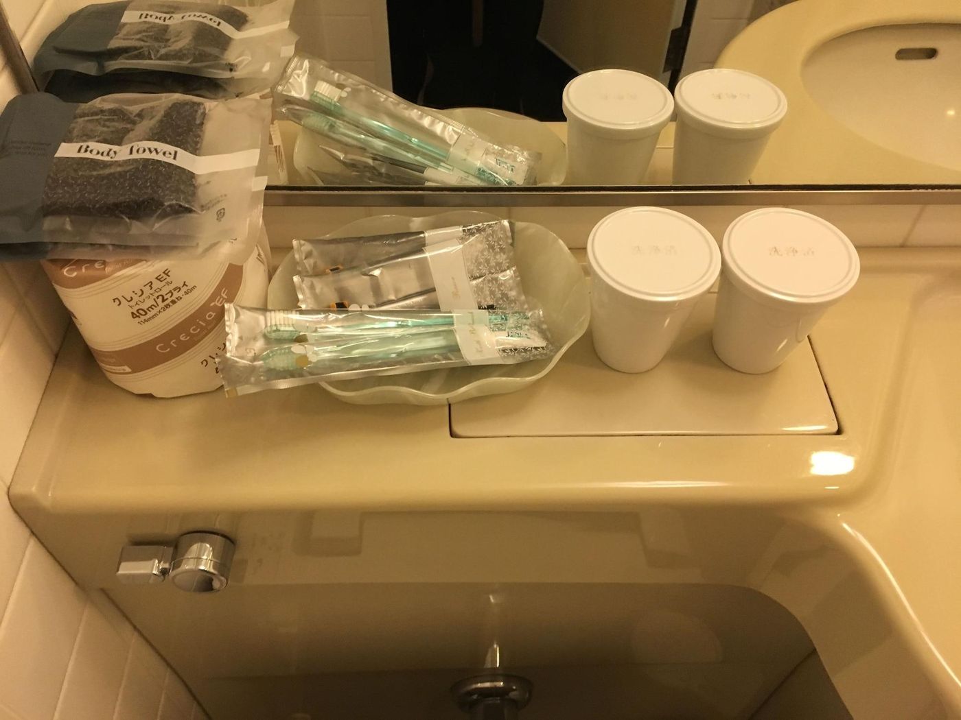 Yaesu Terminal Hotel-Japan-TOKYO-Room-7