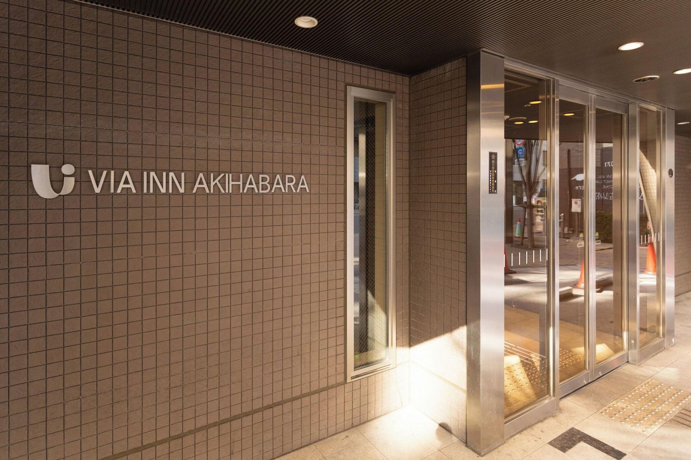 Via Inn Akihabara-Japan-TOKYO-General view-6