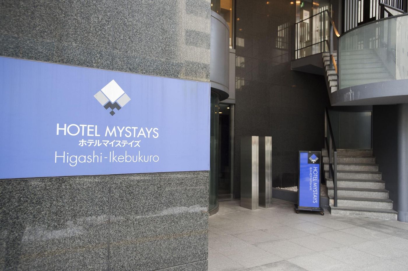 Hotel MyStays Higashi-Ikebukuro-Japan-Tokyo-General view-5