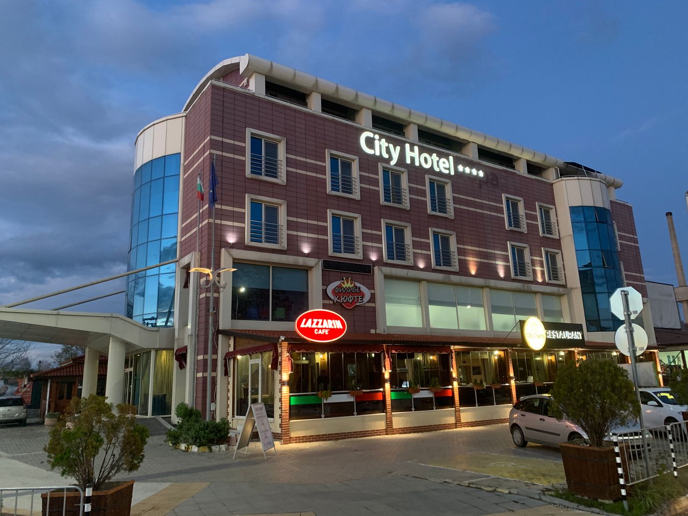 City Hotel Plovdiv-Bulgaria-Plovdiv-General view-7