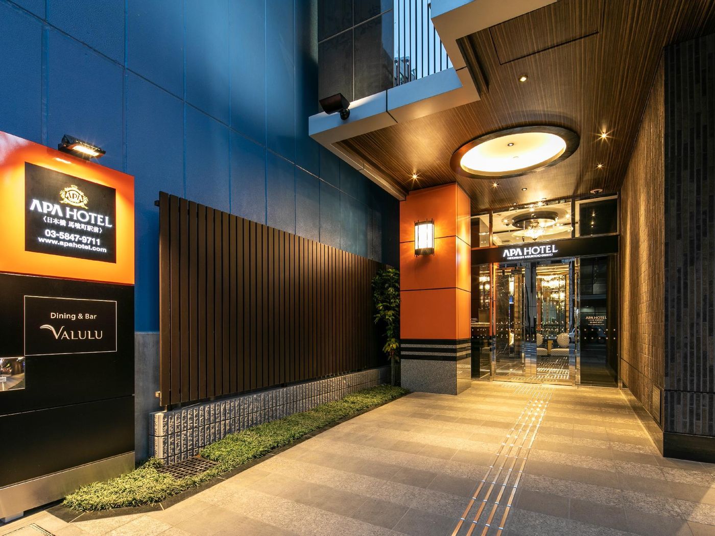 APA Hotel Nihombashi Bakurocho-Ekimae-Japan-Tokyo-General view-2