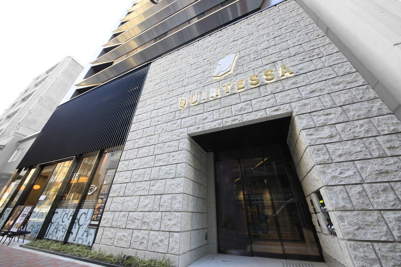 Quintessa Hotel Tokyo Ginza-Japan-TOKYO-General view-10