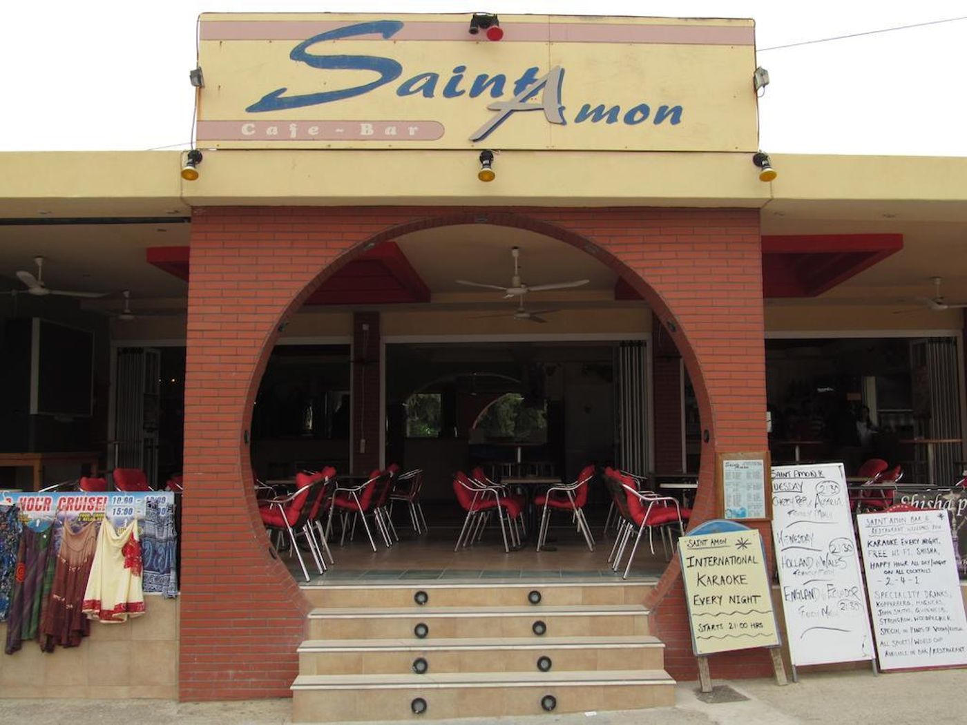 Saint-Amon-General-view-12