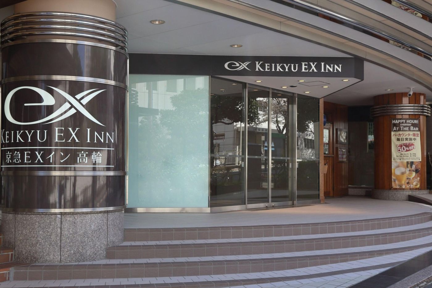 Keikyu EX Hotel Takanawa-Japan-TOKYO-General view-2